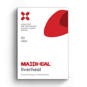 Liverheal 600 mg x 60 Caps