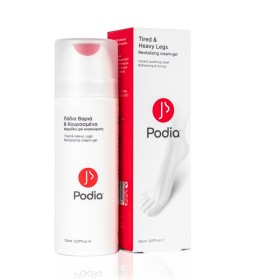 Podia Tired & Heavy Legs Gel-Cream 150 ml