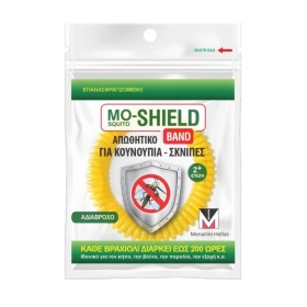 Mo-Shield Insect Repellent Band Αντικουνουπικό Βραχιόλι(1Τμχ)