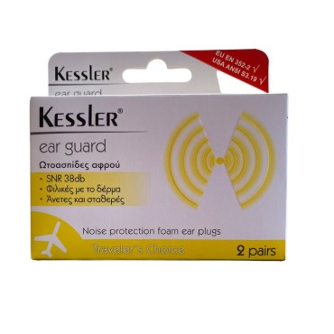 Kessler Ear Guard Ωτασπίδες Αφρώδεις 2 Τμχ