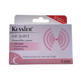 Kessler Ear Guard Ωτοασπίδες Κεριού 2 Τμχ