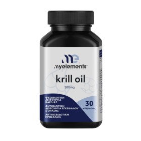 My Elements Omeganeed Krill Omega-3 500 mg X 30 Soft gels