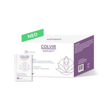 Uriach Colvir Immunity X 20 Sachets