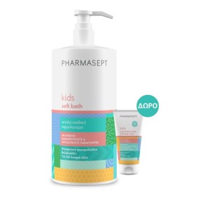 Pharmasept Kids Soft Bath Αφρόλουτρο 1000ml + Δώρο Pharmasept Kids Anti-Stretch Marks & Firming Cream 30ml