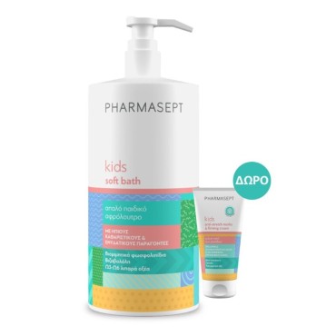 Pharmasept Kids Soft Bath Αφρόλουτρο 1000ml + Δώρο Pharmasept Kids Anti-Stretch Marks & Firming Cream 30ml