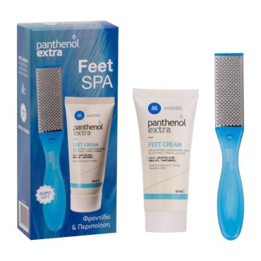 Medisei Panthenol Extra Feet Spa Feet Cream 60ml & Ράσπα Ποδιών Δύο Όψεων