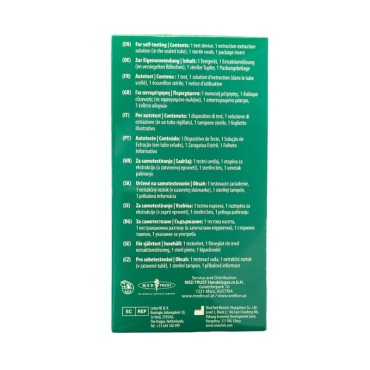 Wellion Verino Pro Sars-Cov-2 Antigen Rapid Test 1 Τμχ