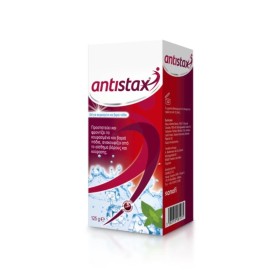 Antistax Cooling Leg Gel 125g