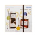 Korres Promo Conscious Fragrances Mountain Pepper Eau de Toilette 50ml & Αφρόλουτρο 250ml