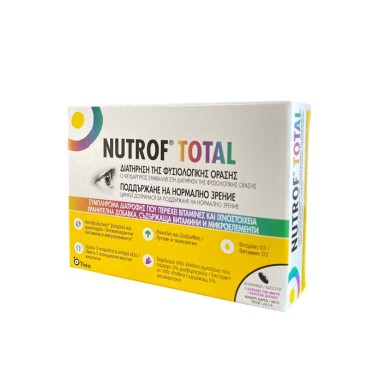 Nutrof Total Soft Caps X 30