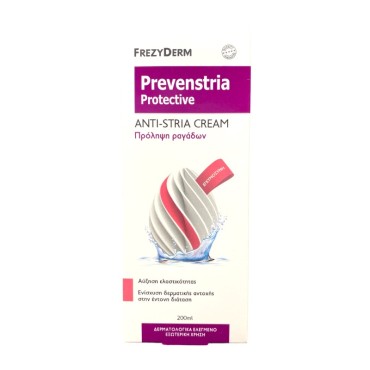 Frezyderm Prevenstria Cream 200ml
