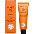 Apivita Propolis Protecting Cream 50ml