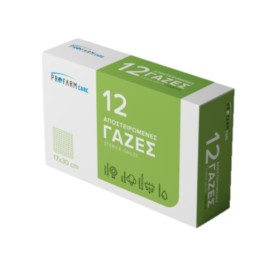 Profarmcare Αποστειρωμένες Γάζες 17χ30cm 12τεμ
