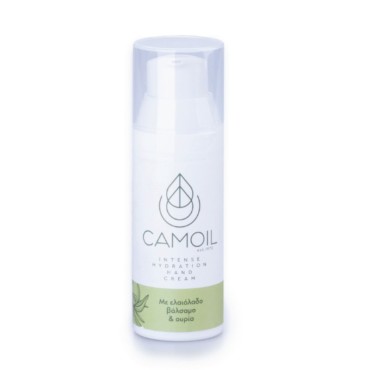 Camoil Κρέμα Χεριών Ελιά 50ml
