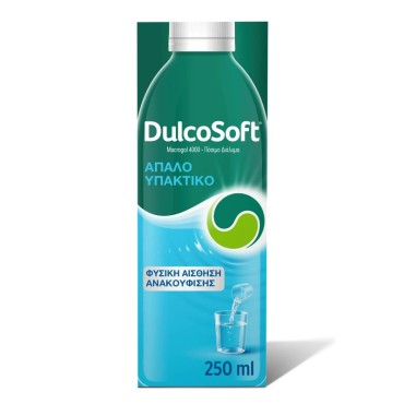 Dulcosoft Πόσιμο Διάλυμα 250 ml