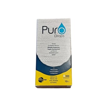 Puro Drops 10ml