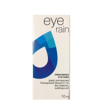 Eye Rain Οφθαλμικές Σταγόνες 10ml