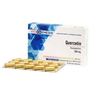 Viogenesis Quercetin 500mg 30 Caps