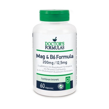 Doctor's Formulas Mag 200mg & B6 12,5mg Formula 60 Caps