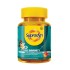 Supradyn Kids Immunity x 60 Μασώμενα Ζελεδάκια