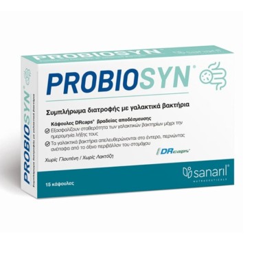 Sanaril Probiosyn X 15 Caps