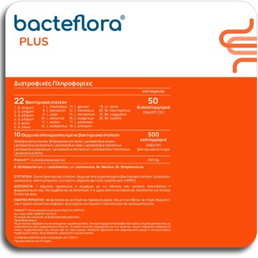 Olonea Bacteflora Plus X 60 Veggie Caps