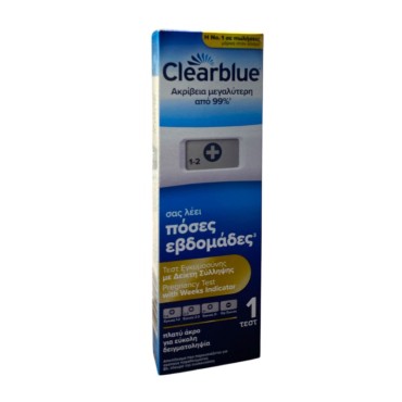 Clearblue Ψηφιακό Τεστ Εγκυμοσύνης με Δείκτη Σύλληψης x 1 Τμχ