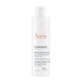 Avene Cleanance Hydra Lavante Cream 200ml