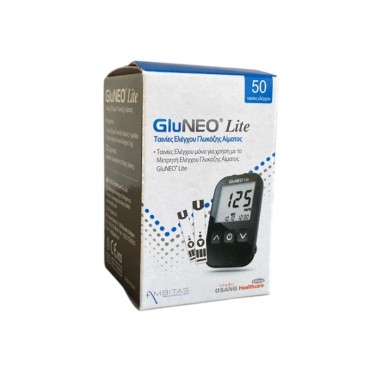 Ambitas Gluneo Lite Ταινίες Μέτρησης Σακχάρου 50τμχ