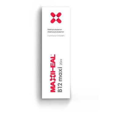 MaxiHeal B12 Maxi 20ml