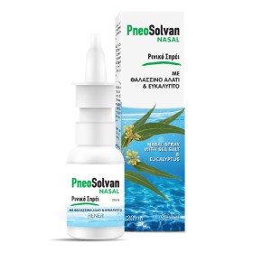 Rener Pneosolvan Ρινικό Spray με Θαλασσινό Αλάτι & Ευκάλυπτο 20ml