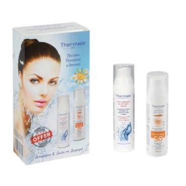 Thermale Med Αντιρυτιδική Κρέμα Σύσφιξης Για Πρόσωπο & Λαιμό 75ml & Δώρο Sunscreen Face Cream Spf50 Για Πρόσωπο & Λαιμό 75ml