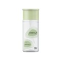 Castalia Demaqu’ Cleansing micellar water 100ml