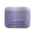 Castalia Chronoderm Ageless day cream 50ml