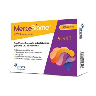 Cross Pharmaceuticals MenteBiome Adult 30 Caps