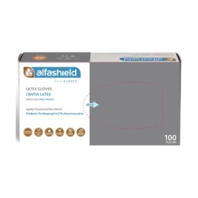 Γάντια Latex Alfa Gloves X-Large x 100 Τμχ