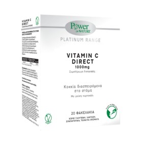 Power Of Nature Platinum Range Vitamin C Direct 1000mg X 20 Φακελάκια