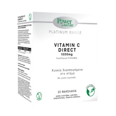 Power Of Nature Platinum Range Vitamin C Direct 1000mg X 20 Φακελάκια