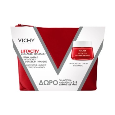 Vichy Promo Liftactiv Collagen Specialist Κρέμα Ημέρας 50ml & Γαλάκτωμα Καθαρισμού 3 σε 1 100ml