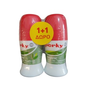 Perky Organic 48h Activ Fresh Roll On 1+1 Δώρο