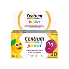 Centrum Junior x 30 Chew. Tabs