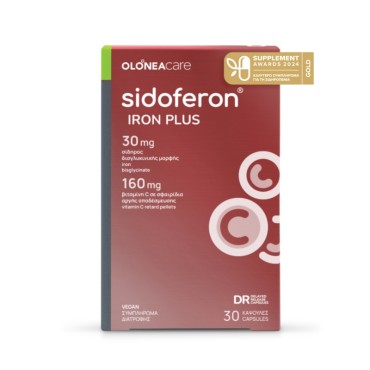 Olonea Sidoferon Iron Plus X 30 Vaggie Caps