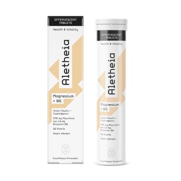 Aletheia Magnesium + B6 20 Effevrecent Tabs