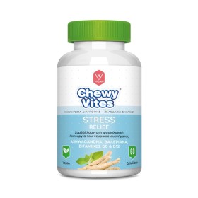 Chewy Vites Adults Stress Relief 60 Ζελεδάκια