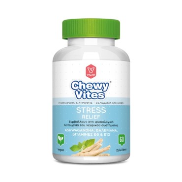 Chewy Vites Adults Stress Relief 60 Ζελεδάκια