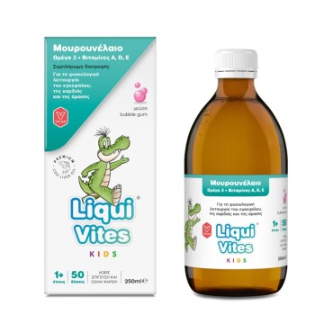 Liqui Vites Kids Μουρουνέλαιο Ω3 & Βιταμίνες A, D, E 250ml