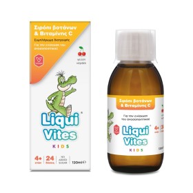 Liqui Vites Kids Σιρόπι Βιτάνων & Βιταμίνης C Με Γεύση Κεράσι 120ml
