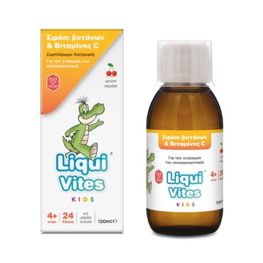 Liqui Vites Kids Σιρόπι Βιτάνων & Βιταμίνης C Με Γεύση Κεράσι 120ml
