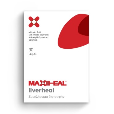Liverheal 600mg 30 κάψουλες