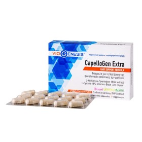 Viogenesis CapelloGen Extra 30 Caps